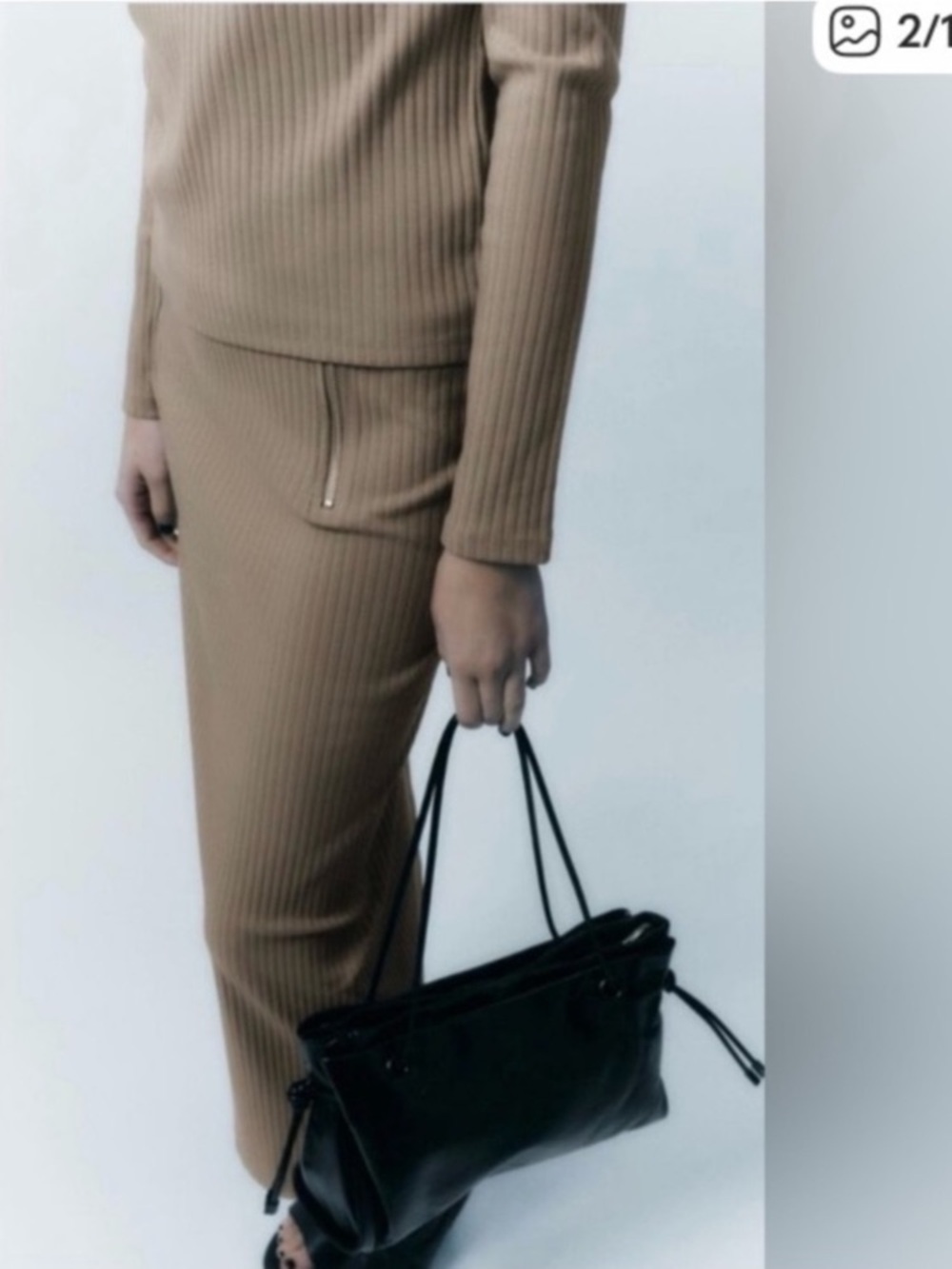 Zara Ribbed Maxi Skirt in Beige - Picture 4 of 6